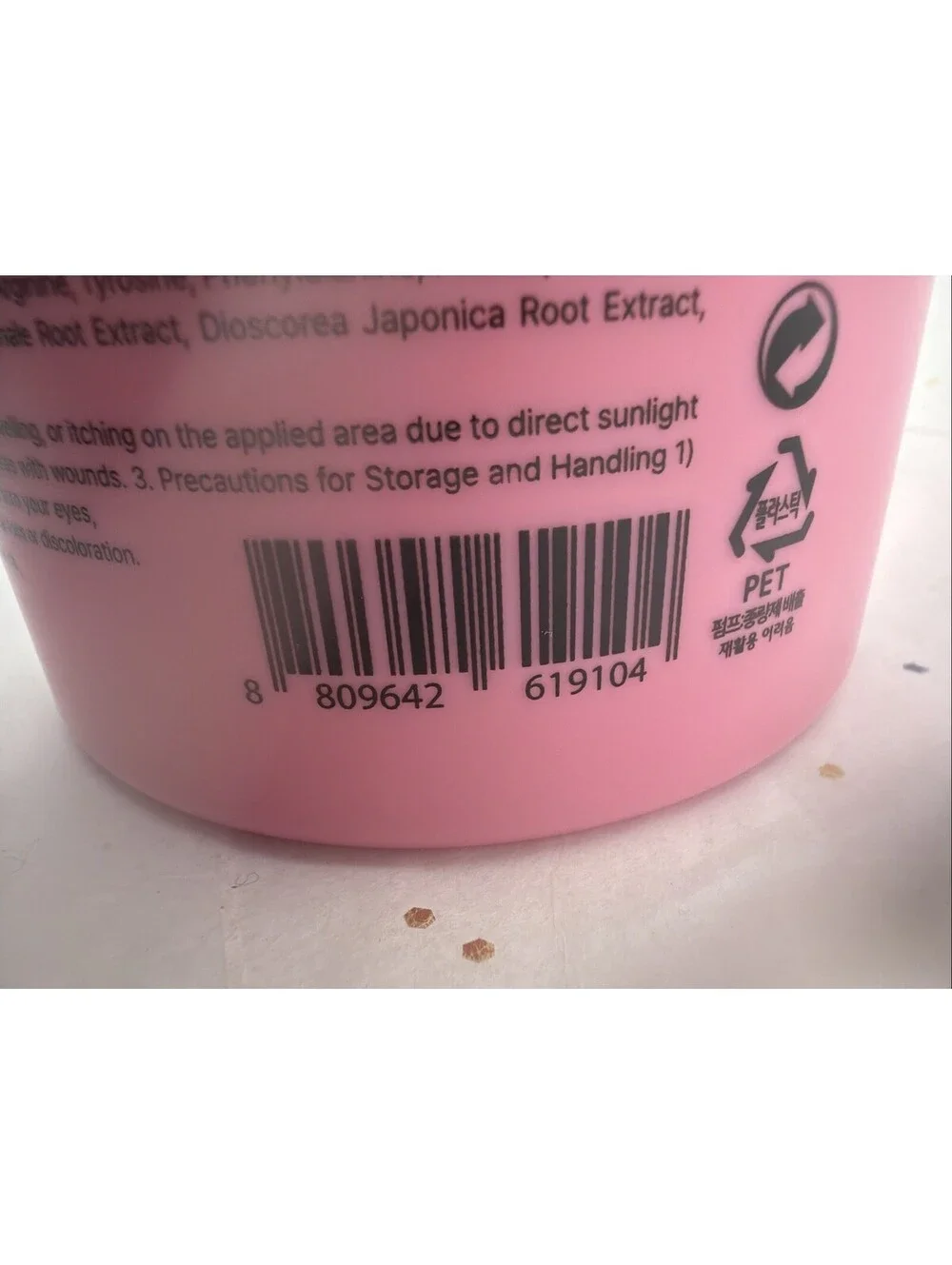 JULYME Damage Care Perfume Shampoo Sunset Freesia 500ml Korean Hair Care NEW